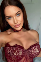 Superbe fille ukrainienne tetiana de lviv avec Chatain clairs cheveux, âge 31