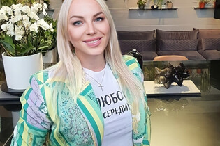 Single Ukrainian lady irina from kiev with Blonde hair age 36 photo-7