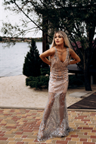 Dating ukrainian woman natalia from krivoy rog with Blonde hair age 32 photo-6