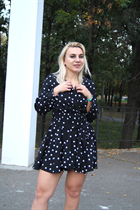 Rencontrez une fille ukrainienne elizaveta de zaporizhzhia avec Blond cheveux, âge 29 photo-8