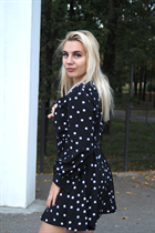 Rencontrez une fille ukrainienne elizaveta de zaporizhzhia avec Blond cheveux, âge 29 photo-5