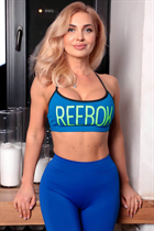 Belles femmes ukrainiennes yana de dnipro aux cheveux Blond, age 46 photo-5