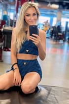 Ukrainian lady viktoria from kiev with Blonde hair age 39 photo-11