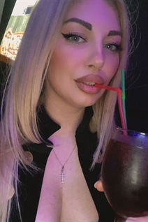 Date ukrainian irina from artsyz with Light Brown hair age 37