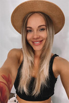 Mariée ukrainienne célibataire irina de kiev avec Chatain clairs cheveux, âge 31 photo-6