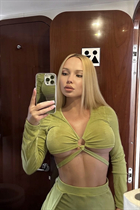 Gorgeous Ukrainian bride natalia from kiev with Blonde hair age 32 photo-19