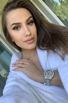 Single Ukrainian bride sofiia from lviv with Dark Brown hair age 23 photo-8