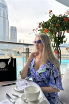 Ukrainian single woman alena from sevastopol with Blonde hair age 29 photo-16