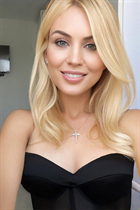 Femme ukrainienne pour le mariage maria de dnepr avec Blond cheveux, âge 37 photo-7