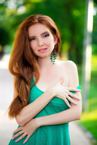 Wife from Ukraine yulia from krivoy rog with Red hair age 37 photo-25