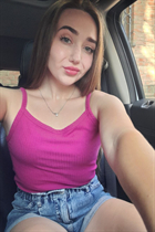 Dating ukrainian woman olena from kremenchuk with Light Brown hair age 28 photo-2