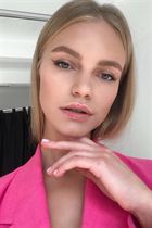 Gorgeous Ukrainian bride maria from kiev with Blonde hair age 26 photo-1