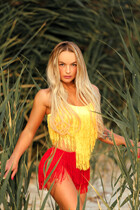 Femme ukrainienne pour le mariage elena de nikolaev avec Blond cheveux, âge 37 photo-23