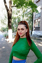 Ukranian bride yuliya from kyiv with Dark Brown hair age 35 photo-5