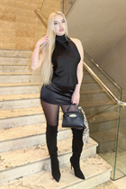 Ukrainian lady vladyslava from odessa with Blonde hair age 18 photo-1