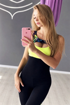 Belle mariée ukrainienne daria de zaporizhzhya avec Blond cheveux, âge 30 photo-9