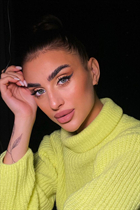 Ukrainian woman online victoria from lviv with Dark Brown hair age 28 photo-10