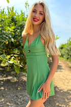 Femme ukrainienne célibataire elizaveta de odessa avec Blond cheveux, âge 27 photo-24