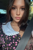 Ukrainian woman for marriage nataliia from kremenchug with Dark Brown hair age 19 photo-4