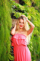 Ukrainian lady irena from zaporozhye with Light Brown hair age 32 photo-1