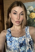 Hermosa novia ucraniana yana de rivne con pelo Marrón claro y edad 34
