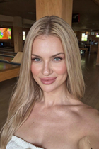 Femme parfaite iryna de bratislava avec Blond cheveux, âge 48 photo-7