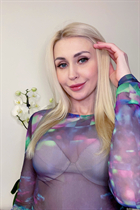 Superbe femme ukrainienne tetiana de lviv avec Blond cheveux, âge 43 photo-19