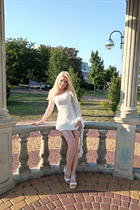 Mariée de bishkek bermet avec Blond cheveux, âge 23 photo-3
