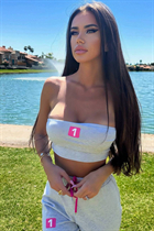 Femme ukrainienne leila de odessa avec Chatain clairs cheveux, âge 31 photo-4