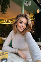 Moldovan girl for marriage pauline from bendery with Light Brown hair age 27 photo-10