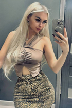 Ukrainian woman online krystyna from krivoy rog with Blonde hair age 29 photo-29