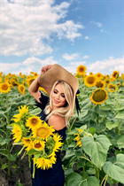 Date ukrainian girl inna from vinnitsa with Blonde hair age 35 photo-1