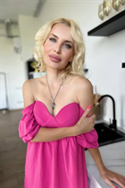 Ukrainian woman for marriage olesia from kiev with Blonde hair age 46