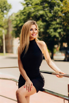 Ukrainian wife from kremenchug liudmila with Dark Brown hair age 41 photo-5