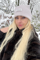 Bride from vienna olena with Blonde hair age 50 photo-9