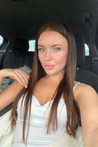 Gorgeous Ukrainian bride nastya from kherson with Dark Brown hair age 29 photo-1