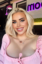 Date ukrainienne diana de krivoy rog avec Chatain clairs cheveux, âge 25 photo-1