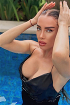 Gorgeous Ukrainian bride khrystyna from bali with Dark Brown hair age 36 photo-3