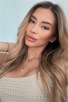 Ukrainian single woman yana from slavuta with Light Brown hair age 26