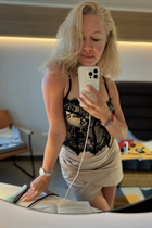 Superbe femme ukrainienne olena de ivano-frankovsk aux cheveux Blond, age 45 photo-9