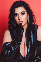 Gorgeous Ukrainian bride irina from zaporozhye with Black hair age 42 photo-2