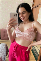 Date ukrainian valentina from lviv with Black hair age 26 photo-1