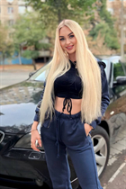 Ukrainian woman online krystyna from krivoy rog with Blonde hair age 29 photo-2