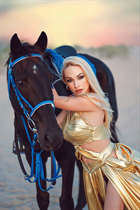 Dama ucraniana soltera elena de kiev con pelo Rubio y edad 32 photo-5