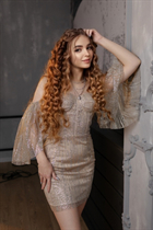 Belle femme tchèque yana de sokolov avec Chatain clairs cheveux 27 ans photo-37