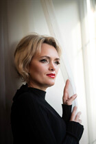 Dating a ukrainian girl svetlana from nikolaev with Light Brown hair age 50