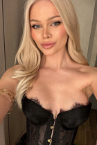 Fille biélorusse olga de minsk avec Blond cheveux, âge 25 photo-16