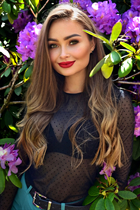 Ukrainian woman online mariia from kiev with Dark Brown hair age 27 photo-25