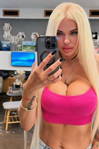 Ukrainian wife from odessa natalia with Blonde hair age 32 photo-1