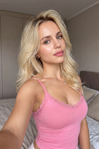 Mariée de bratislava yana avec Blond cheveux, âge 34 photo-5